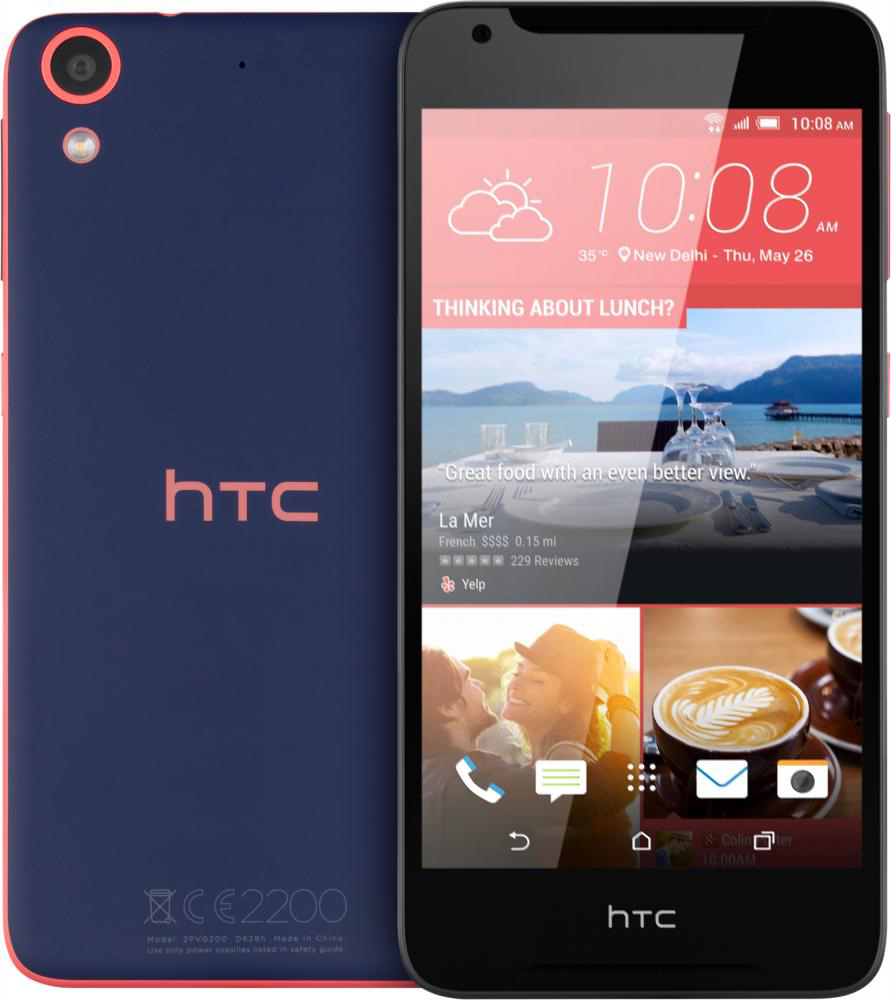 Смартфон HTC Desire 620G Dual SIM (бело-голубой)