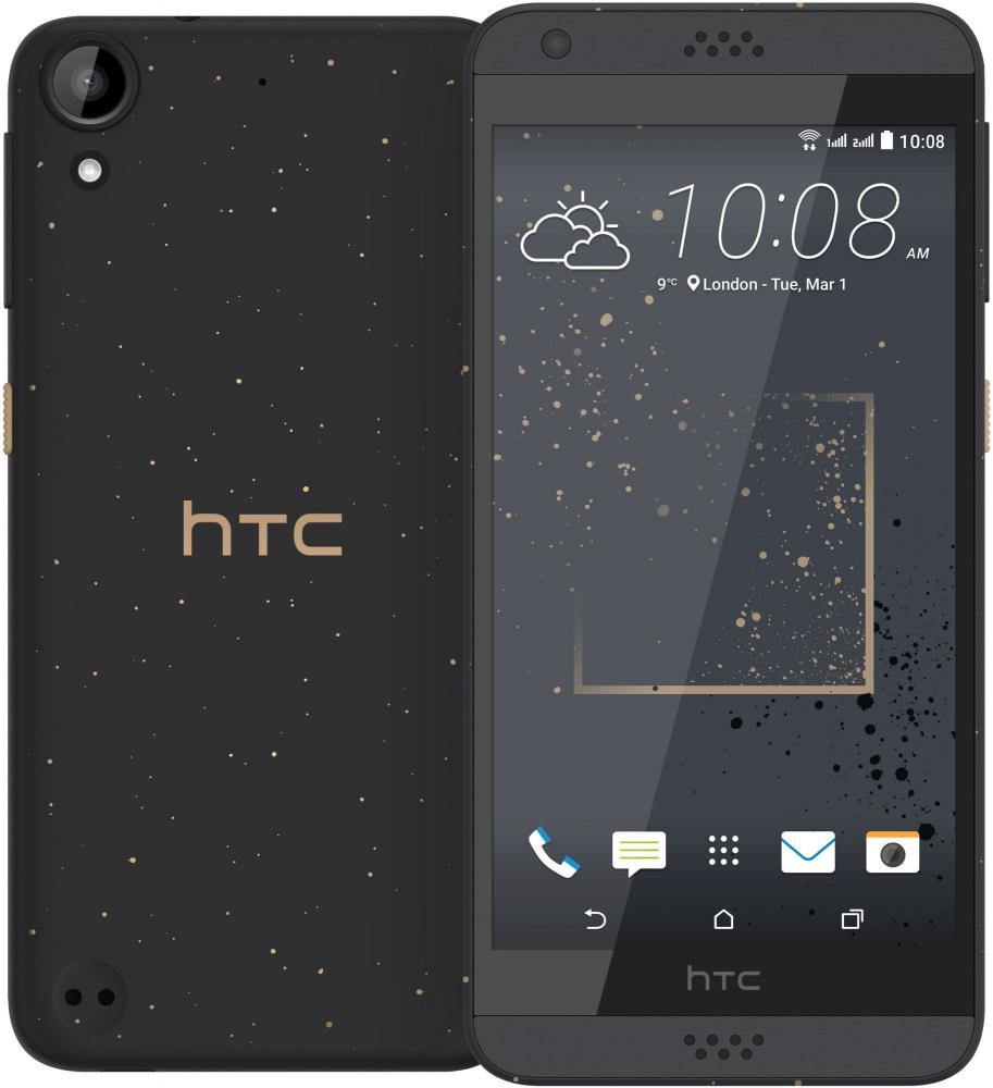 Смартфон HTC U Ultra 64GB (синий)